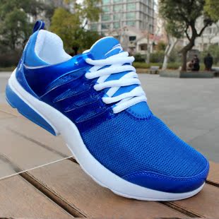  正品吉星宇透气王网面跑步鞋轻便男士慢跑鞋包邮运动休闲情侣女鞋