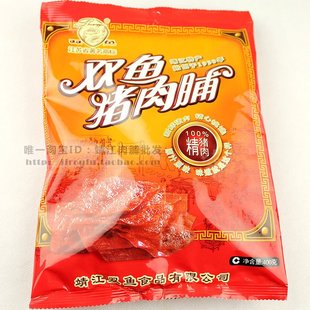  真品 新年贺岁全新装 正宗靖江双鱼牌猪肉脯400g 特价 假一罚百