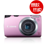 【金牌店】佳能<span class=H>数码</span><span class=H>相机</span> 博秀 佳能 A3300 IS 正品秒杀行货特价