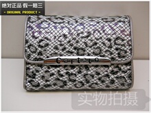 ���������� ��α+��Ʒ ר����Ʒ��ŮʿǮ����633-S720334-9B