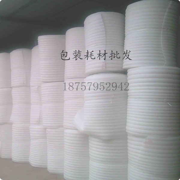 EPE 珍珠棉、氣泡膜 、1.1米寬厚5MM 70米長只售230元在類目 辦公設備/耗材/相關服務, 包裝設備/標牌及耗材, 氣泡膜中 - 來自Buy2taobao.com提供專業的淘寶代購服務