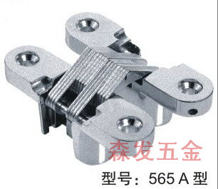 十字暗铰 隐藏铰链 暗藏铰链 暗藏十字合页 桌机铰链 隐藏合页|msdalam kategori bahan binaan asas, Home Hardware, hinge, Page serentak - dari Buy2taobao.com untuk memberikan perkhidmatan ejen Taobao profesional membeli