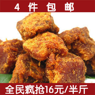  4件包邮XO酱烤牛肉粒牛肉干250500g超内蒙古风干台湾零食小吃特产