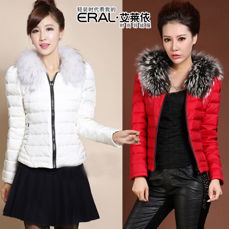 2013新款 艾莱依正品<em>羽绒服女装 短款</em> 修身-淘