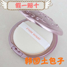 ���������� Etude ����С�� ����Secret�������۱� ר��СƱ