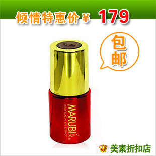 丸美眼霜去眼袋 弹走 弹弹弹 <span class=H>化妆</span><span class=H>品</span>专柜正<span class=H>品</span> 金质弹力蛋白眼精华