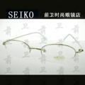 SEIKO ���� �۾� ���� ����