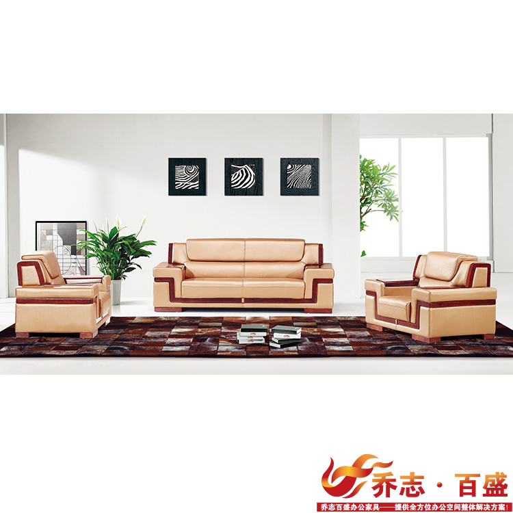 【乔志百盛】办公沙发休闲时尚特价简约三人单人家具组合QZ-8808