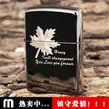 美国原装正品zippo打火机zippo正版 黑冰爱情枫叶 2011专柜限量版