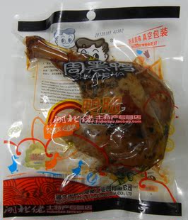  湖北特产 武汉名吃 周黑鸭 ★ 鸭腿★ 鸭腿 真空简包