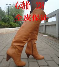 Босоножки Other American and European brands 2012 ALDO С ремешками спереди и сзади Плоская подошва Низкая Открытые пальцы ног Резиновая подошва Босоножки Other American and European brands 2012 ALDO Other American and European brands Гламурный стиль Лакированная кожа Плоская подошва Из тонких полосок, С ремешком, охватывающим голень, Ремешок с пряжкой, Римский стиль С застёжкой на пряжку Повседневная Несколько цветов С ремешками спереди и сзади Плоская подошва Резиновая подошва Летом 2012 года Верхний слой из воловьей кожи Открытые пальцы ног Низкая Открытая Клееная обувь