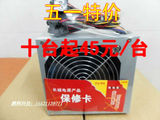 taobao english 13950644064