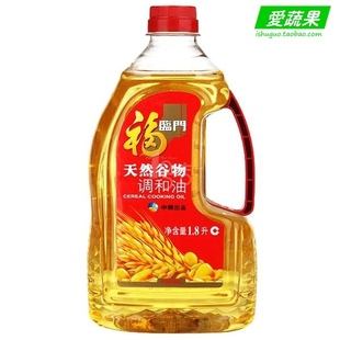  【爱蔬果】食用油 福临门天然谷物调和油(瓶装 1.8L) 北京配送