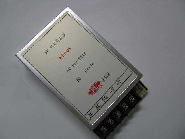 DC5V4A20W switch source Thin section Volume Security Industrial equipment power supply sourcein the Hardware/Tool , Electrical control, Industrial Power, Switching Mode Power Supply category - from Buy2taobao.com to provide professional Taobao agent buy service
