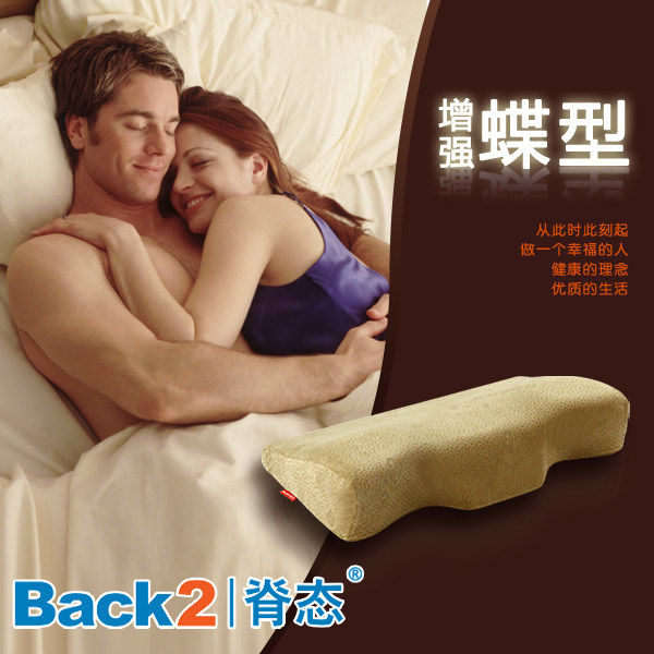 Back2|��̬��Ʒ ��׵������ ������ ������ ������ǿ�� ��ͷ �۸�:426.00