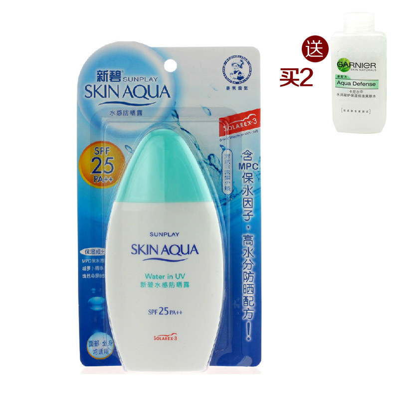 http://detail.tmall.com/venus/spu_detail.htm?spu_id=13746057&mallstItemId=13664430660&spm=1003.1000341.1000089.1&scm=1003.2000.2628.1
