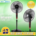 正品美的电风扇 落地扇 FS40-10D 五叶扇静音定时风扇 联保 包邮