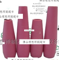 QQ150A-1氩弧焊枪瓷咀 瓦咀 保护咀 6*60 8*60|ruв категории оборудование/инструменты, ручной инструмент, сварка струей, факел/пистолет - от Buy2taobao.com для оказания профессиональной услуги покупки агента Taobao
