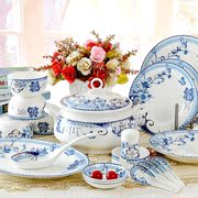 景德镇56头青花陶瓷餐具 家用釉中彩骨瓷餐具碗碟盘套装 结婚