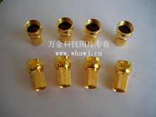 自紧螺旋F头/全铜镀金/有线电视机顶盒接头/75-5/RG6/英制四屏蔽