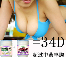 ��Ȼ���ػƽ�������ά��˹Ұ�������������+�ѳ�����������