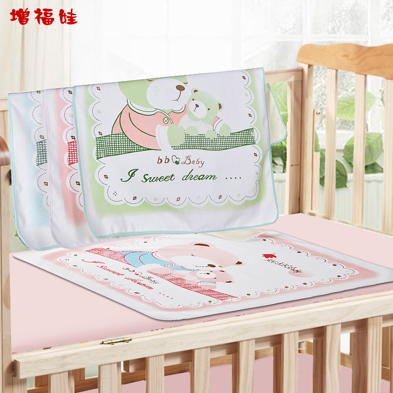 超大防水透气新生婴幼儿宝宝隔尿垫月经垫生理护理垫可洗床单用品