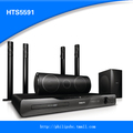 Philips/飞利浦 HTS5591/93 3D蓝光 飞利浦 HTS5591 家庭影院