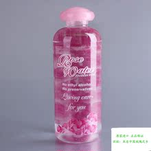 总部授权039号 保加利亚医药集团玫瑰花水500ml 无酒精纯露爽肤水