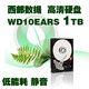 http://img02.taobaocdn.com/bao/uploaded/i2/T17xVMXXVsXXX9ShU9_103632.jpg_b.jpg