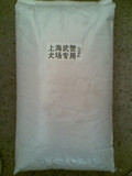 上海武警犬厂专用粮 全犬粮 全面补充各种营养 简易白包装 20KG
