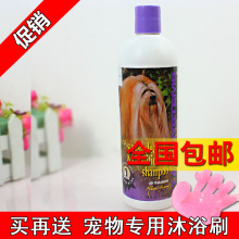 ���ⳬ����˿ϴë��473ml Ȯèͨ�� ������ԡ¶ �����㲨 ����Ʒ