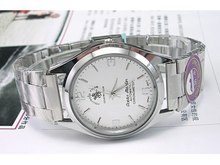 Precio más bajo [57035] aplican el negocio de la moda neutral clásico reloj de acero blanco de mesa