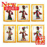 限时特价 陕西皮影 结婚礼品 17cm脸谱皮影 商务礼品 出国礼品
