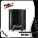 索尼PS3薄机全新原装PS3 Slim超薄版主机120G硬盘