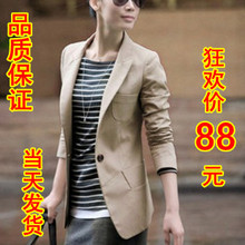2012春装新款小西装韩版显瘦大码修身小西服中长款女装短外套