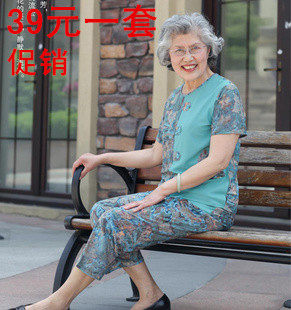 中老年套装短袖t恤女装老年人奶奶装老太太夏装套装妈妈两件套装