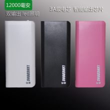 Гарнитура для мобильных телефонов Samsung N7100i9082note2i9500i9300 S3 I9200 S2 Samsung Гарнитура для мобильных телефонов Samsung N7100i9082note2i9500i9300 S3 I9200 S2 Samsung