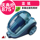 家用吸尘器 高端正品 吸尘器 家用 静音 多级过滤 无耗材D-939