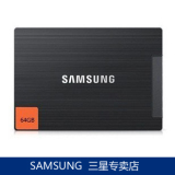 taobao english 13606290858