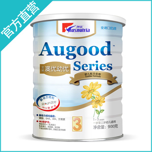  澳优奶粉 澳优金装优选3段 进口奶源 婴儿奶粉三段 4罐628元 包邮