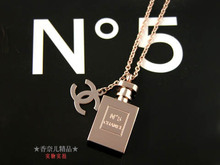 chanel ★ NO.5 frasco de perfume Chanel collar de acero inoxidable 316L ★ *