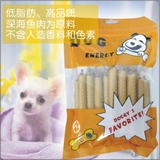 taobao english 10819144229
