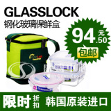 taobao english 9874006555
