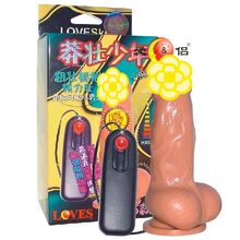 女用自慰器具阳具 莽壮少年仿真阳具阴茎 震动高潮吸附 成人用品