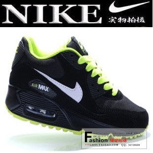 Женские кроссовки Nike Air Force