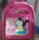凯乐书包 迪士尼书尼,米奇公主系列