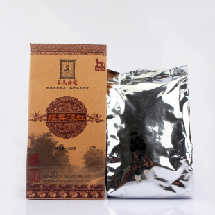  茶马世家功夫红茶可制奶茶 云南经典红茶茶叶特级 滇红茶特价包邮