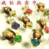 taobao english 10941965422