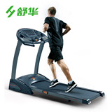 �滪SH5521 רҵ�ܲ��� �����ܵ綯 �е������� ����