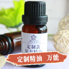 *���ƿ�*���þ���10ML (����������̿�����ȥ��Ѫ˿����)